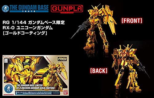 RG 1/144 Gundam Base Limited Unicorn Gundam [Gold Coating] Mobile Suit Gundam (Unicorn)