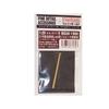 Fine Molds 1/35 Military Accessory 7.5cm Gun Barrel for Panzer IV Ausf. L/48 Plastic Model Parts MG30