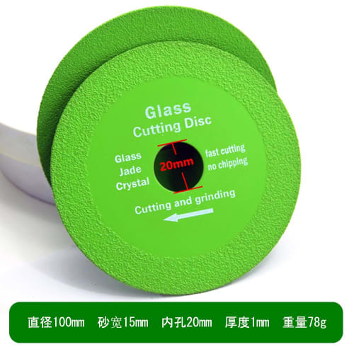 DFsucces Glass Cutting Grinder, 100mm X 1mm X 20mm, 2-Piece Set, Sharp Cutting Blade, Diamond Cutter Sander, Ceramic Cutting and Polishing Tool, DIY (