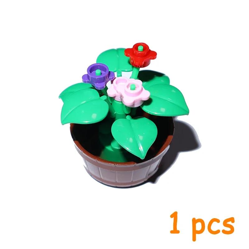 MOC Construction Bricks City Street Potted Plants Tree Stem Grass Flower Pot House Garden Accessories Blocks 6064 30176 30239 4727