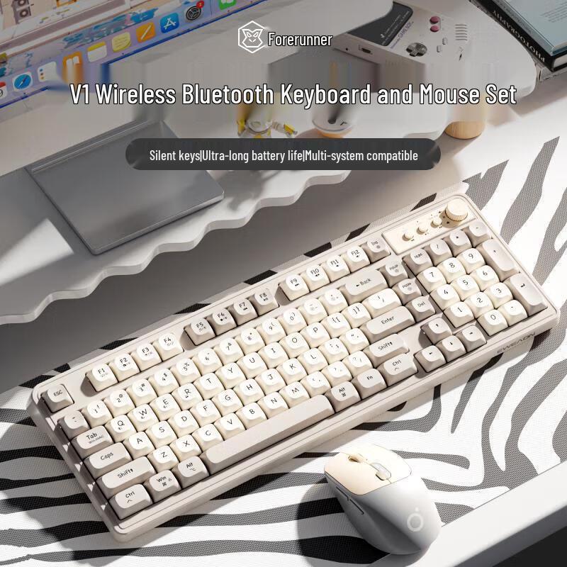 Qianxingzhe V1 Třírežimová klávesnice s mechanickým pocitem a tichou membránou