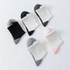 5 Pairs Children Socks 100% Cotton Black White Patchwork Colors Baby Girl Boy Sports School Tube Socks For 2-12 Years