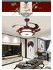 Smart Retro Chinese Ceiling Fan Light with Silent Operation and Eye Protection for Bedroom & Study
