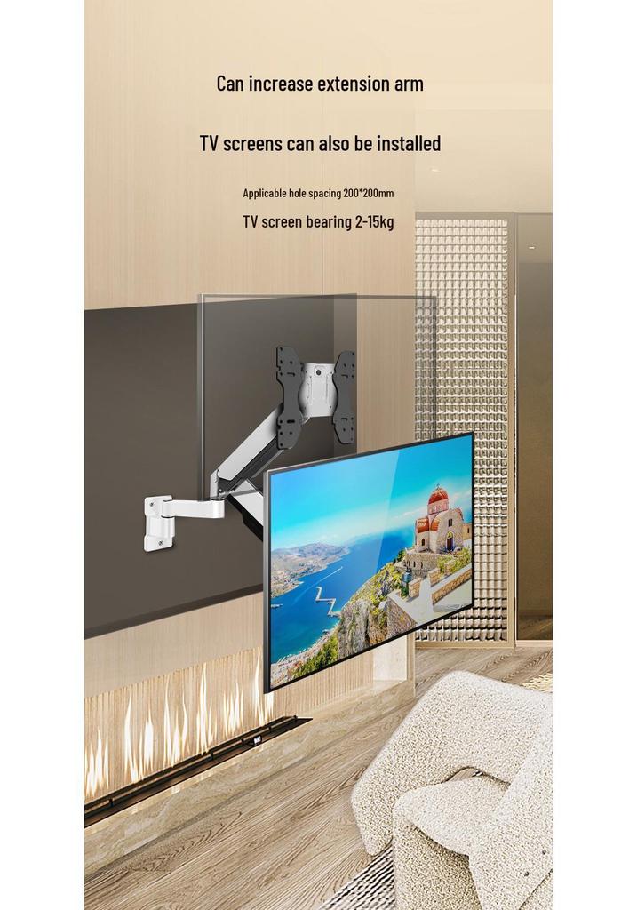 Adjustable Wall-Mounted Display Bracket, 59CM Extension, Rotating Industrial Equipment Holder