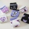 Women's Heart Letter Mid-Calf Socks - Fashionable for All Seasons