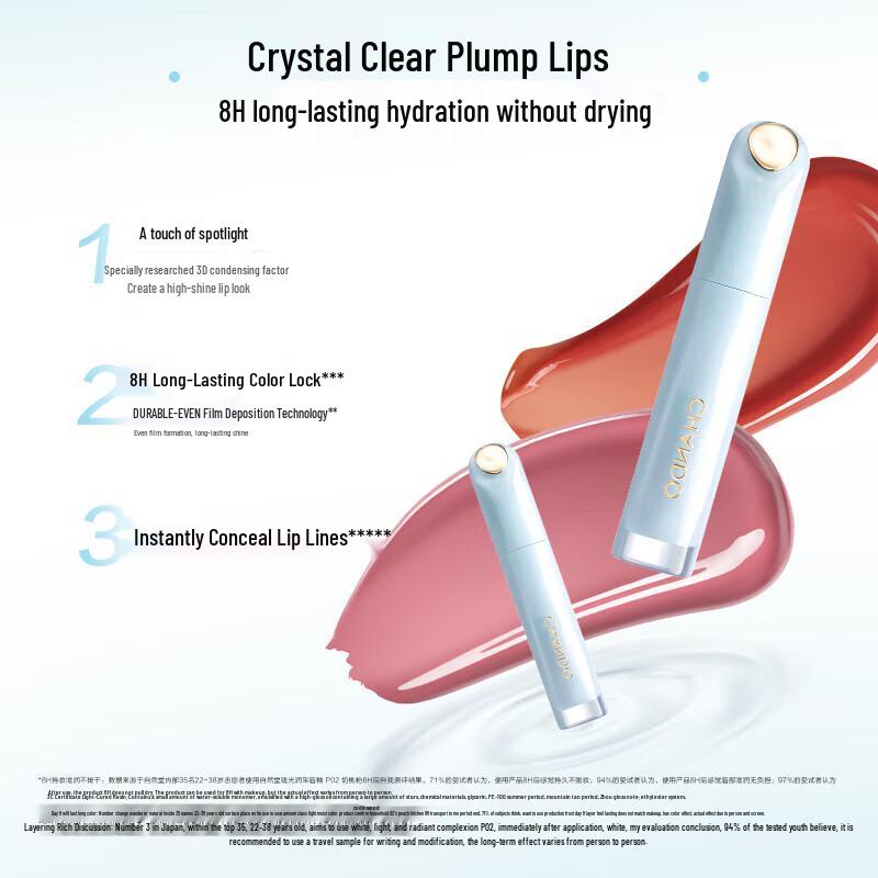 CHANDO Shimmering Hydrating Lip Glaze