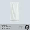 Jieliya 7A Grade Antibacterial Pure Cotton Towel