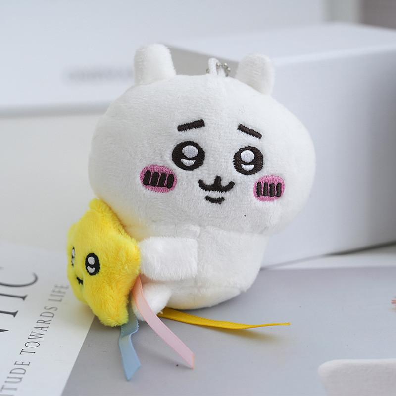 Adorable Original Cartoon Butter Yellow Bear Car Keychain Plush Doll Cute Gift белый