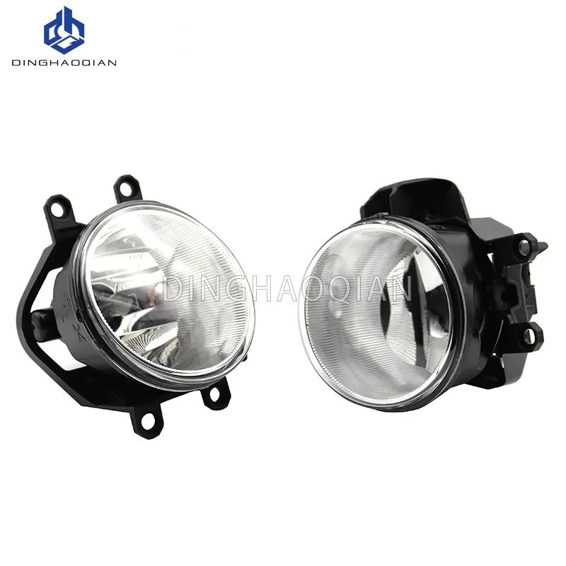 2 X Halogen Fog Light Front Bumper Fog Lamp LED Headlight Left And Right For Toyota Vios Corolla Camry Yaris RAV4 2016+