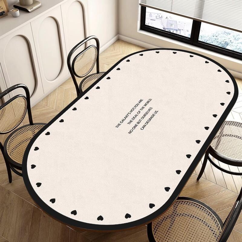Oval Anti-Stain Leather Dining Mat