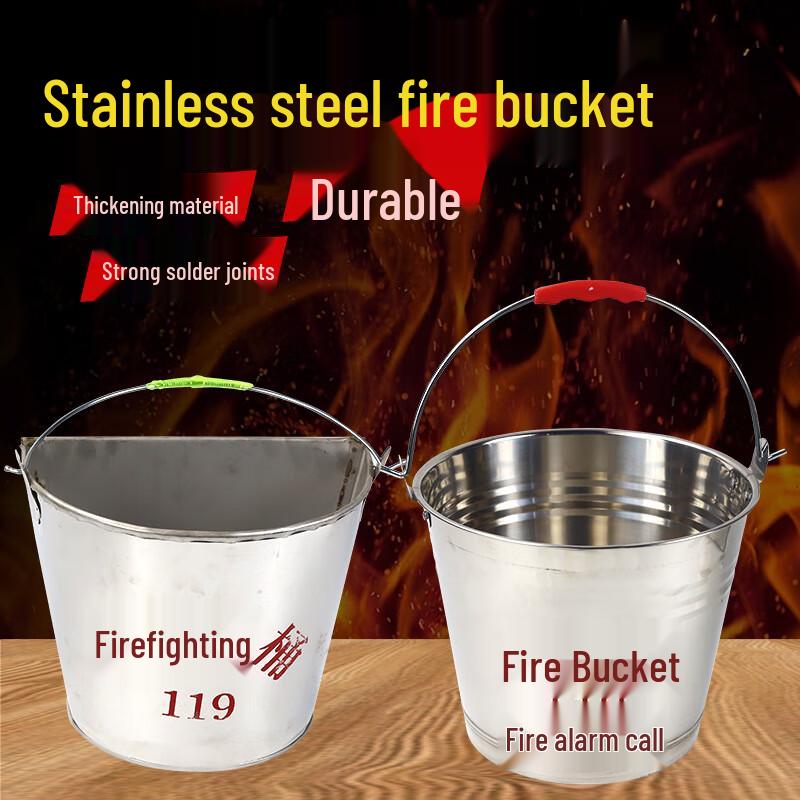 Datangyu 201 Semi-circular Thickened Stainless Steel Fire Bucket