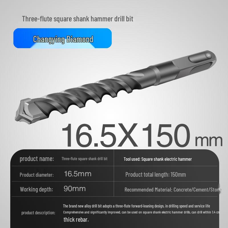 Three-Flute Round & Square Shank Drill Bit for Concrete, Cement, Rebar, Stone, Granite, Marble.
