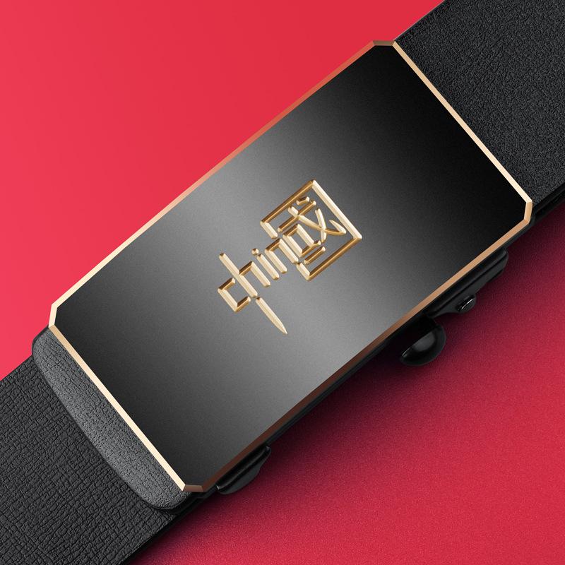 

Мужской модный ремень с автоматической пряжкой в китайском стиле Paul - повседневный универсальный дизайн National Trend 110cm [90-120 lbs]