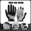 Outdoor Sports Wear-resistant Microfiber Anti-cocoon Decompression Bicycle Non-slip Fitness Touch Screen Full Finger Riding Gloves
