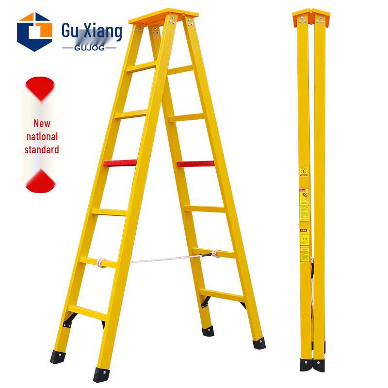 Guxiang New Standard Insulated Fiberglass A-Frame Ladder