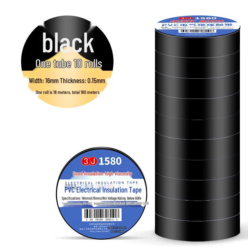 3J Electrical Insulation Tape