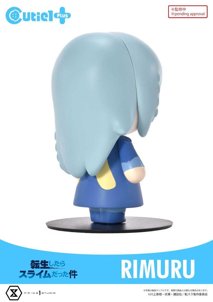 Cutie 1 Plus That Time I Got Reincarnated as a Slime Rimuru Tempest