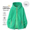 Ice silk sunscreen clothing women's summer 1011 new UPF10 + breathable anti-ultraviolet sunscreen clothing light jacket