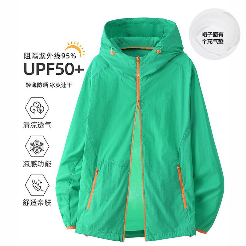 Ice silk sunscreen clothing women's summer 1011 new UPF10 + breathable anti-ultraviolet sunscreen clothing light jacket