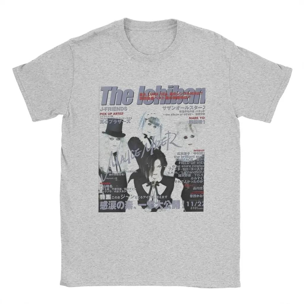 2026 Summer Fashion Trendy Tee Men Women Vintage Top Malice Mizer Band Singer Vintage T-Shirts Round Neck Rock Musician Tees Short Sleeve Merchandise