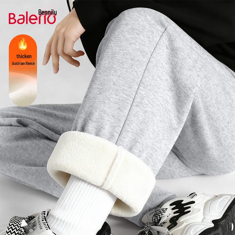 Baleno Men's Winter Fleece-Lined Cuffed Joggers