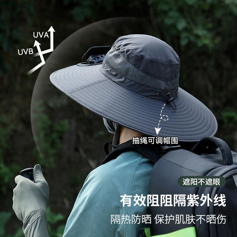 Solar fan hat summer outdoor shading sun protection hiking men casual breathable bucket hat women