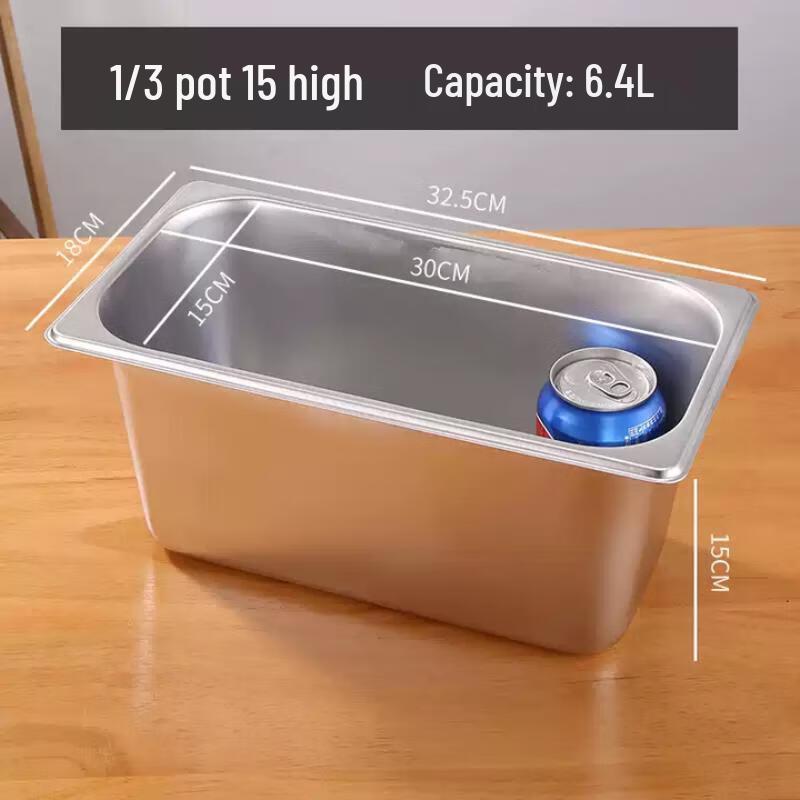 Пищевой контейнер из нержавеющей стали ZLIII