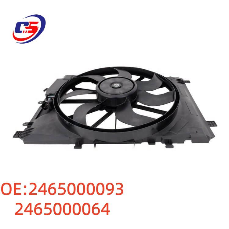 600W Electronic Fan Assembly for Mercedes W246/W156
