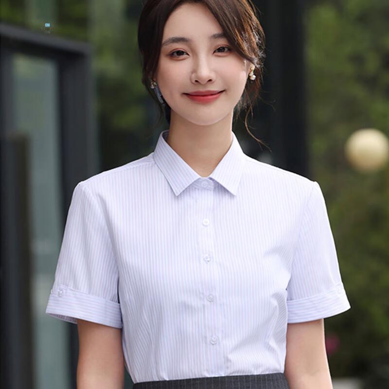 Bank of China Women s Professional Workwear Collection S