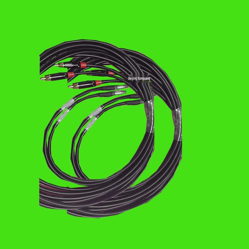 SUPCOM SPC-207 Audio Cable