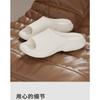 Men's & Women's Summer Slippers, Non-Slip Thick Sole Indoor Bath Outdoor Sandals