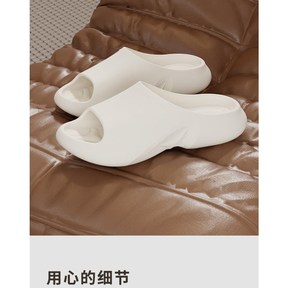 Men's & Women's Summer Slippers, Non-Slip Thick Sole Indoor Bath Outdoor Sandals