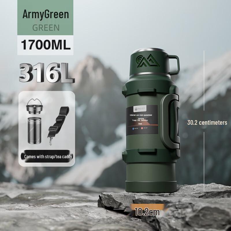 ENIVAL 316 Stainless Steel Insulated Travel Flask with Tea Infuser