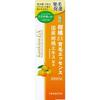 Medicated Citrus EX Hair Growth Essence 180ml