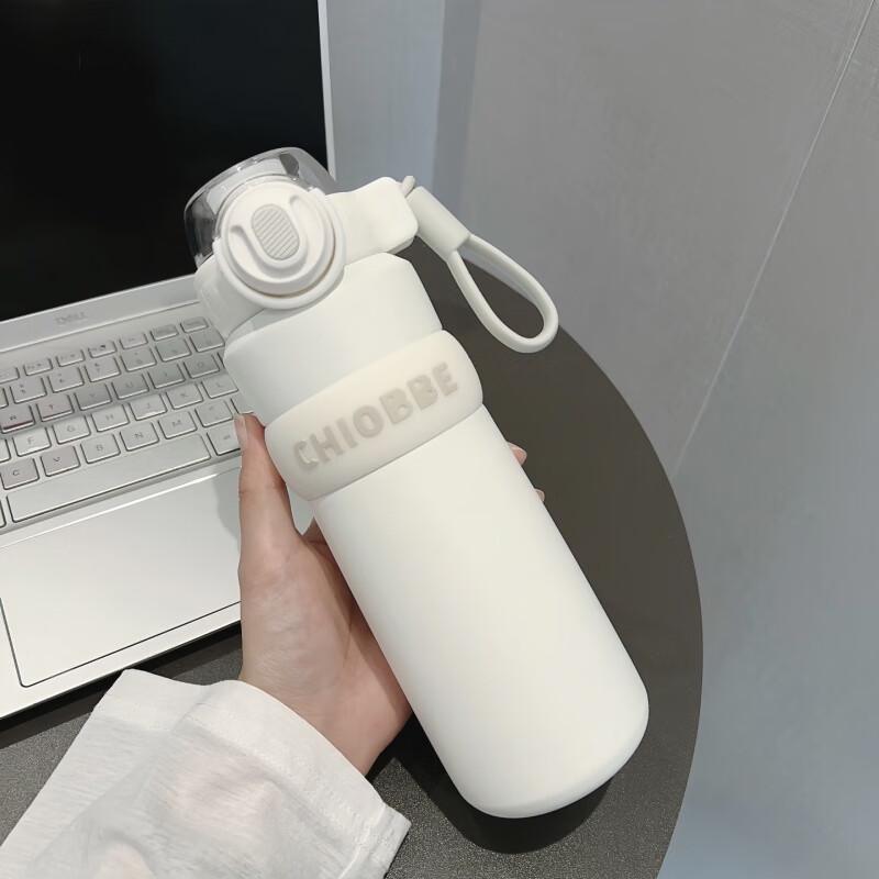 

Lilang Dual-Drink Insulated Tumbler with Straw