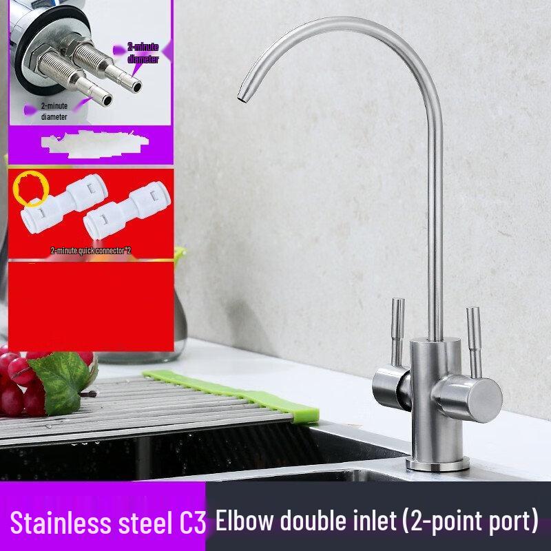 TLXT 304 Stainless Steel Direct Drink Water Filter Faucet