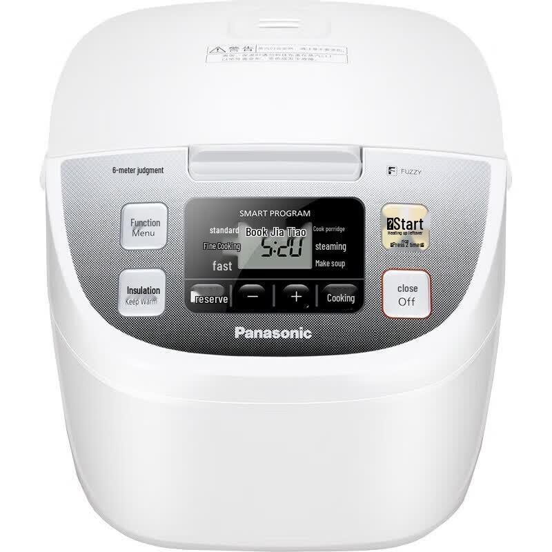 Panasonic Smart Multi-function Rice Cooker CN plug (adapter included)