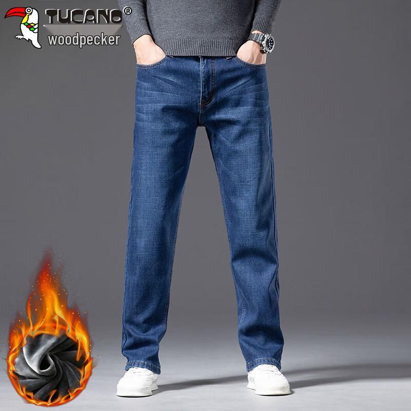 TUCANO Men's Fleece-Lined Loose Straight-Leg Winter Jeans