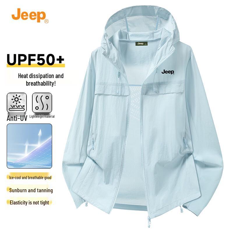 JEEP Ice-Feel UV Protection Hooded Jacket 3XL