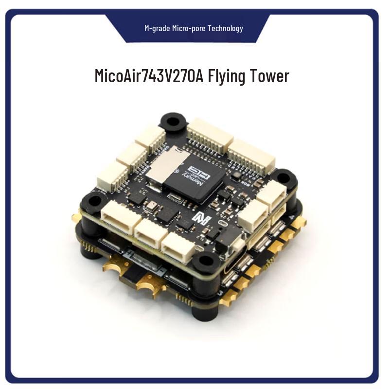 Controlere și Module de Zbor pentru Drone Hujing MicroAir (Versiunea CN)
