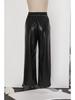 High Waist PU Leather Flare Pants with Waist-cinching & Pockets - 2025 Fashion