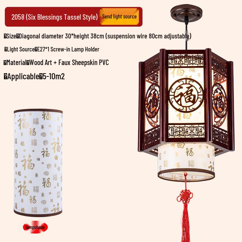 Antike massive Holz-Pendelleuchte im chinesischen Stil für Balkon, Teeraum, Flur oder Wohnzimmer.