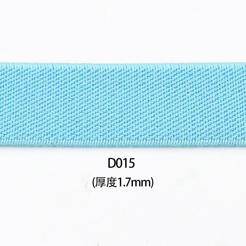 2/3 Metri 25-40mm Bandă Elastică pentru Rochie Pantaloni Talie Cusut Benzi Elastice Stretch Curea Panglică Panglică DIY Accesorii de Cusut