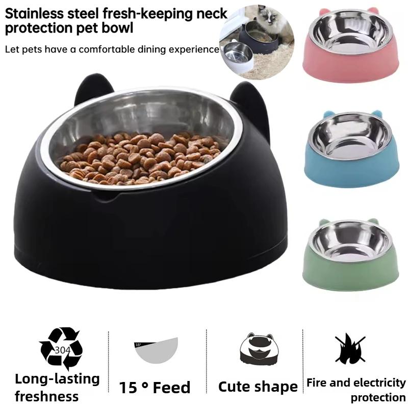 Domowa mała miska ze stali nierdzewnej na karmę dla kota i psa, miska z nachyloną podstawką chroniąca szyję zwierzęcia, odporna na uderzenia plastikowa miska na ryż
