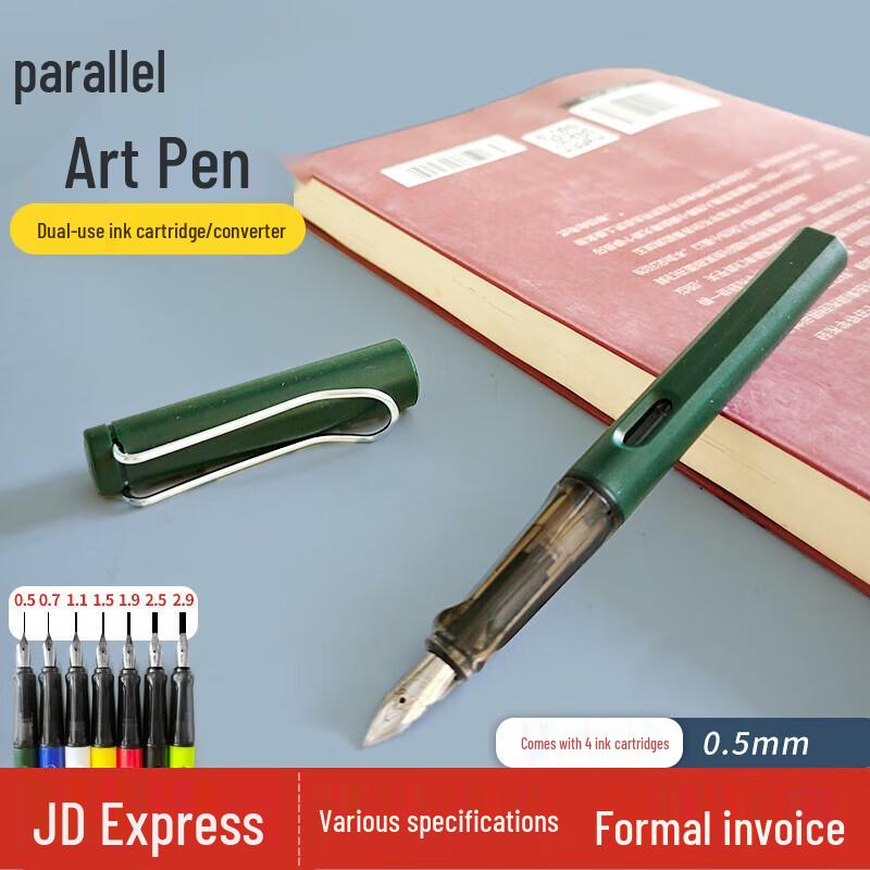 Hanlang Calligraphy & Ruling Pen