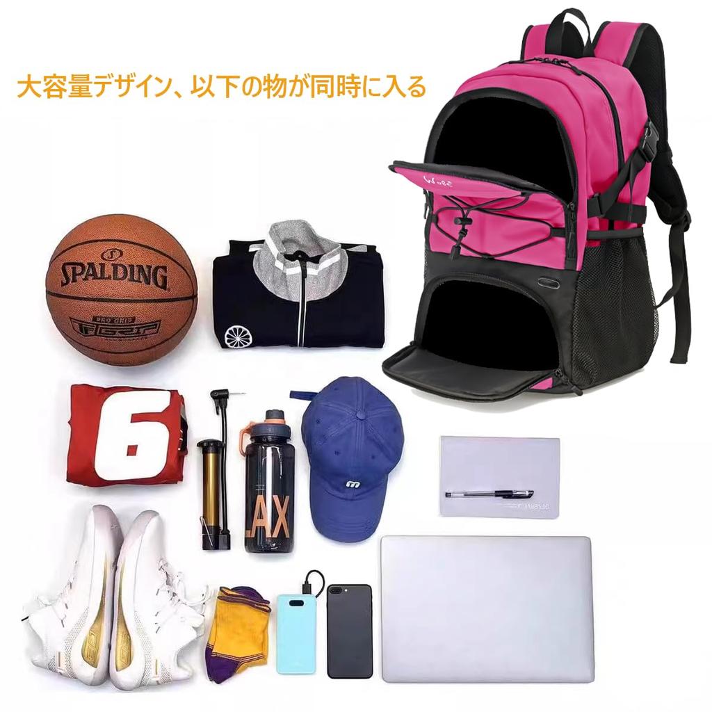 Basketball Rucksack Basketball Soccer Rucksack Volleyball Rucksack Multifunctional Large Capacity with Dividers Shoe Compartment Ball Storage Perfect