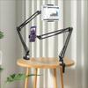 Adjustable Bedside Tablet Stand, Rotatable Long-Arm Metal Desktop Tablet Stand, Bedside Lazy Phone Holder