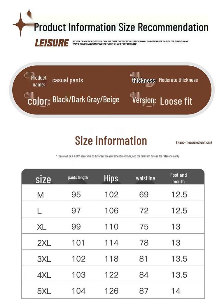 MARK FAIRWHALE Men's Loose Straight-Leg Casual Sport Pants