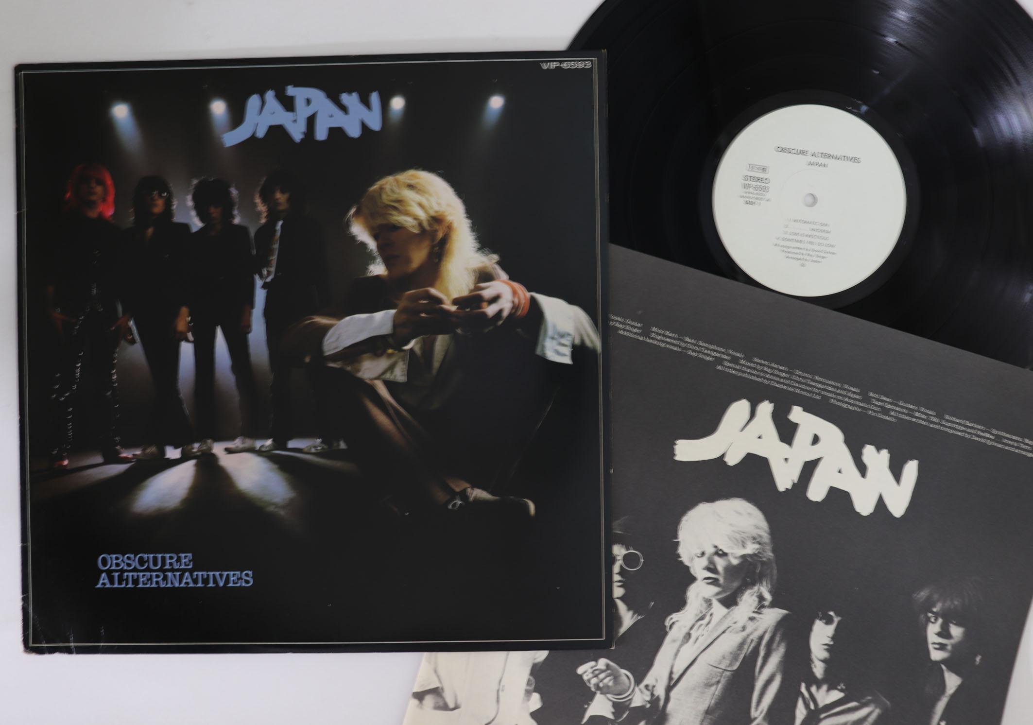 

LP Record JAPAN - Obscure Alternatives VIP6593PROMO ARIOLA HANSA 1978 Japan Rock Used