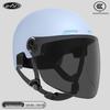 Certified Electric Motorcycle Safety Helmet for Men & Women, Gray, All-Season, Sun Protection